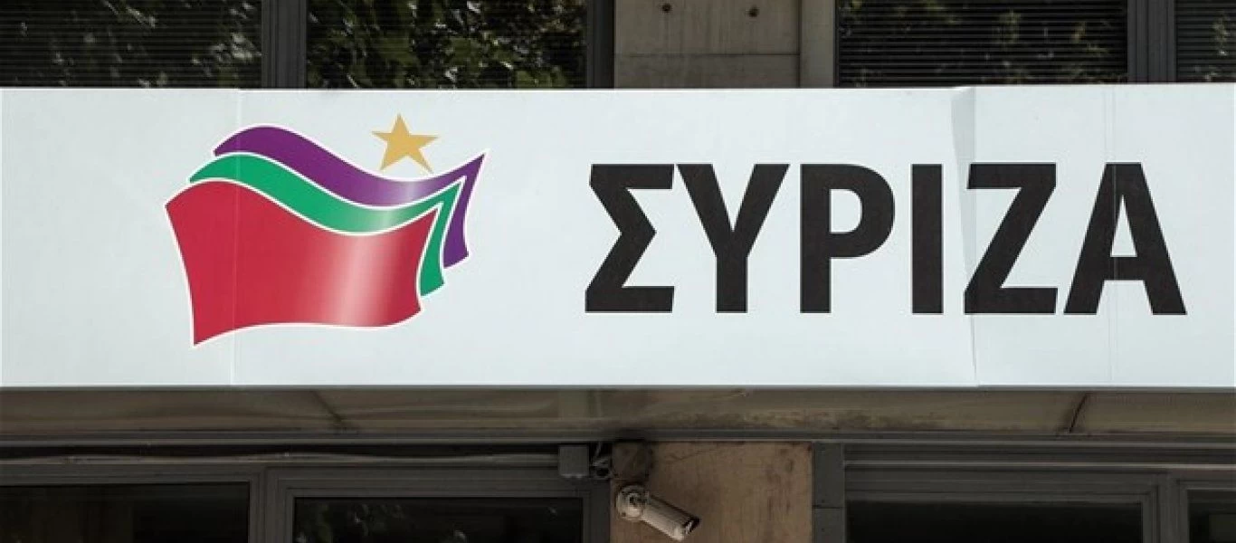 ΣΥΡΙΖΑ: «Για να δούμε αν ο κατά τα άλλα εύθικτος κ.Μητσοτάκης θα αποπέμψει και τον νέο του υπουργό»